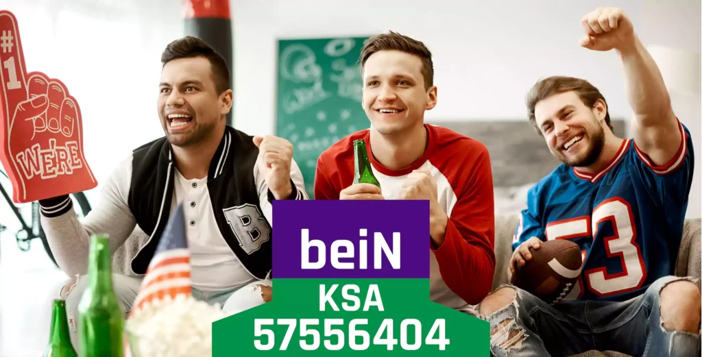 تجديد اشتراك بين السعودية